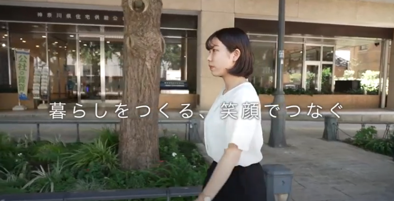「みらいへのプロジェクト」リクルート動画