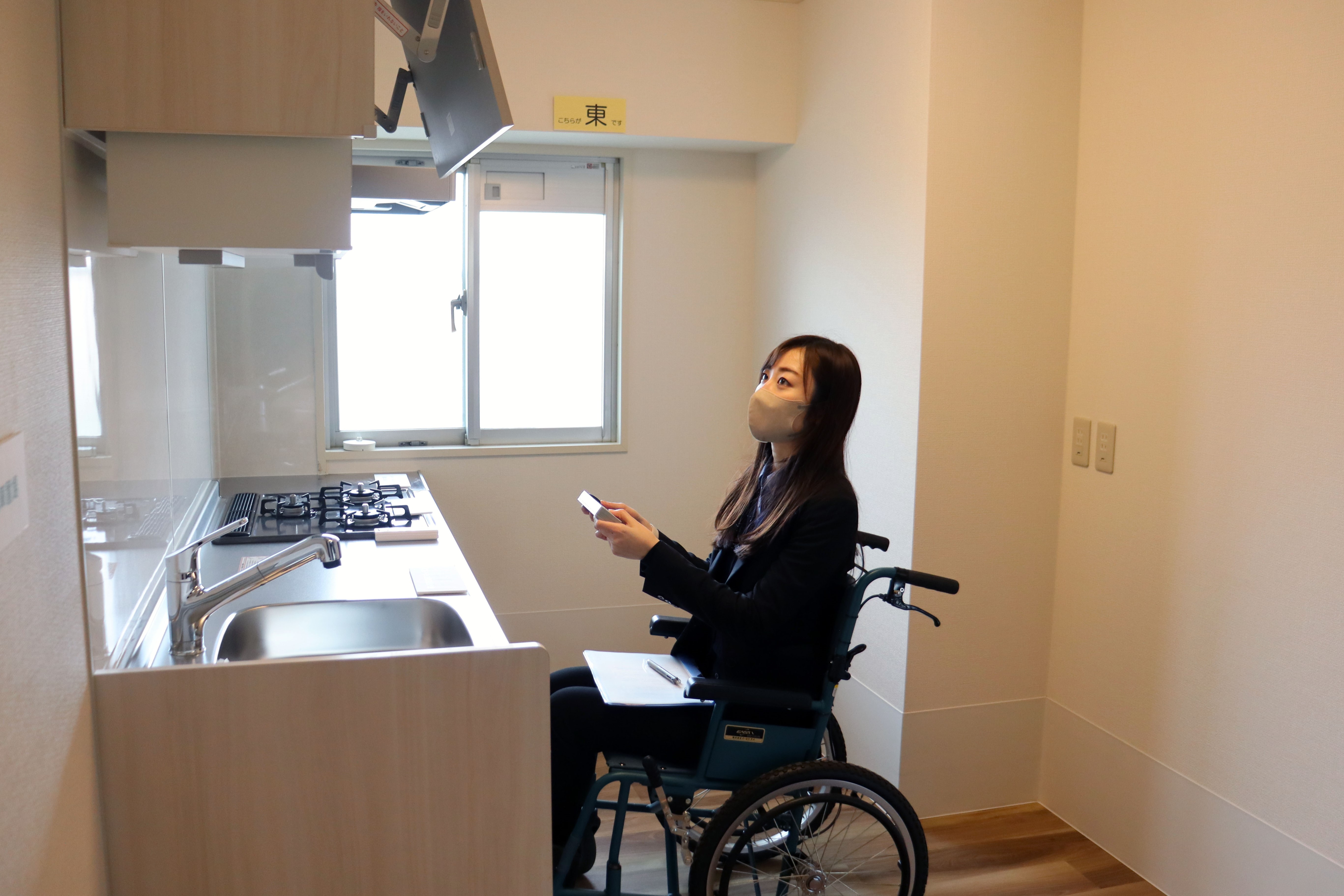 車いす住戸説明