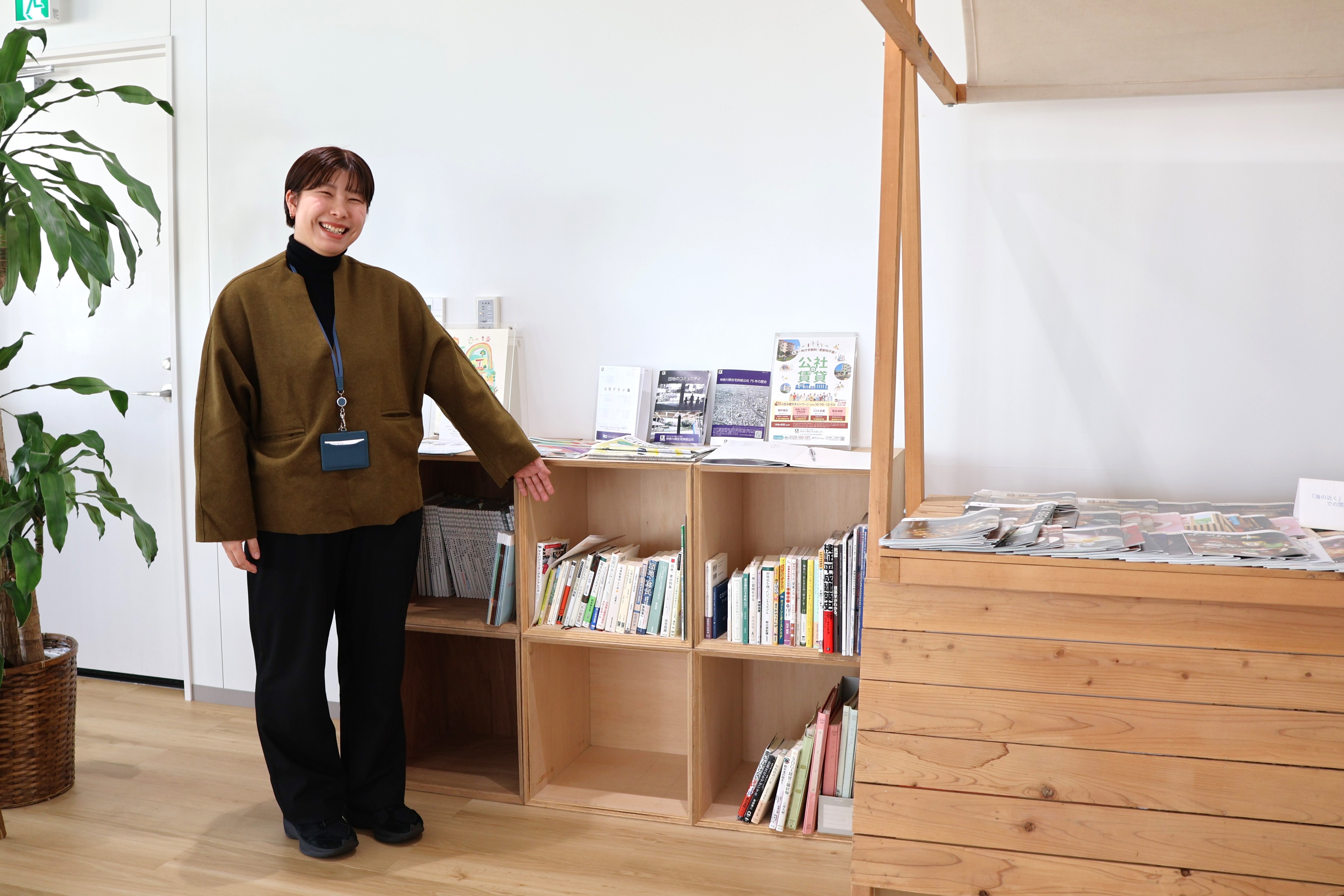 新実さん